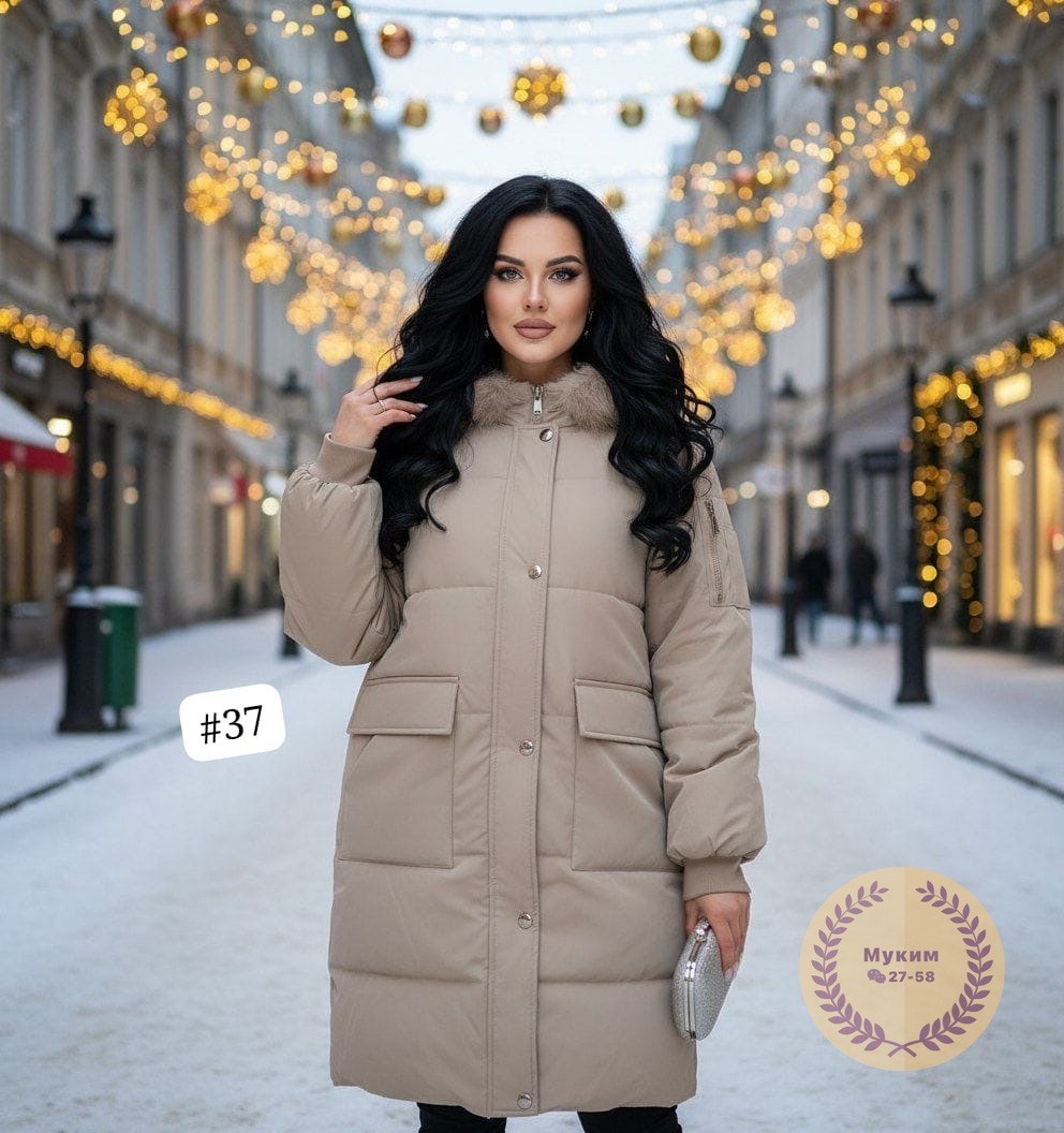 пуховики женские,женская куртка,куртка зимняя женская,куртка зимняя,куртка удлиненная