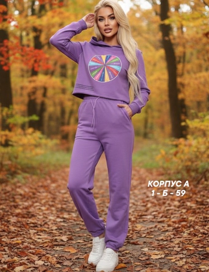 женский спортивный костюм,спортивные костюмы женские люкс,спортивные костюм,женские костюмы,костюм спортивный повседневный