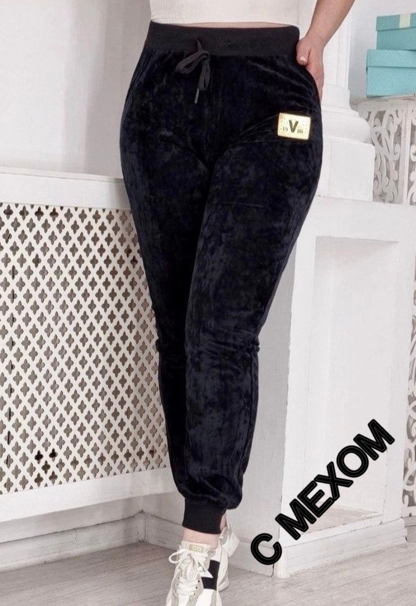 брюки велюровые,брюки бархатные,велюровые штаны,штаны вельвет,брюки велюр