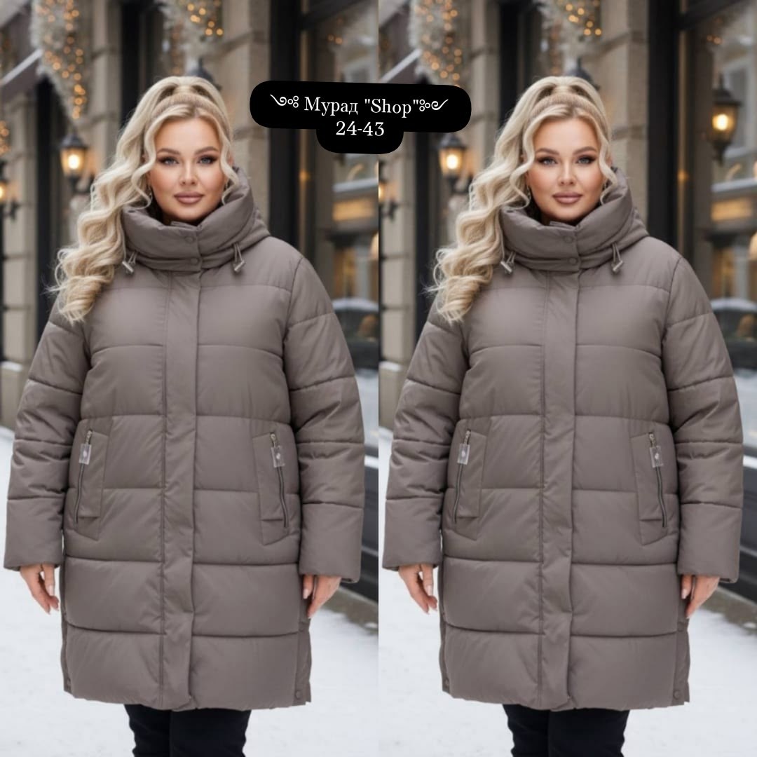 куртка женская,женская зимняя куртка,пуховик женский,длинные пуховики,теплая куртка
