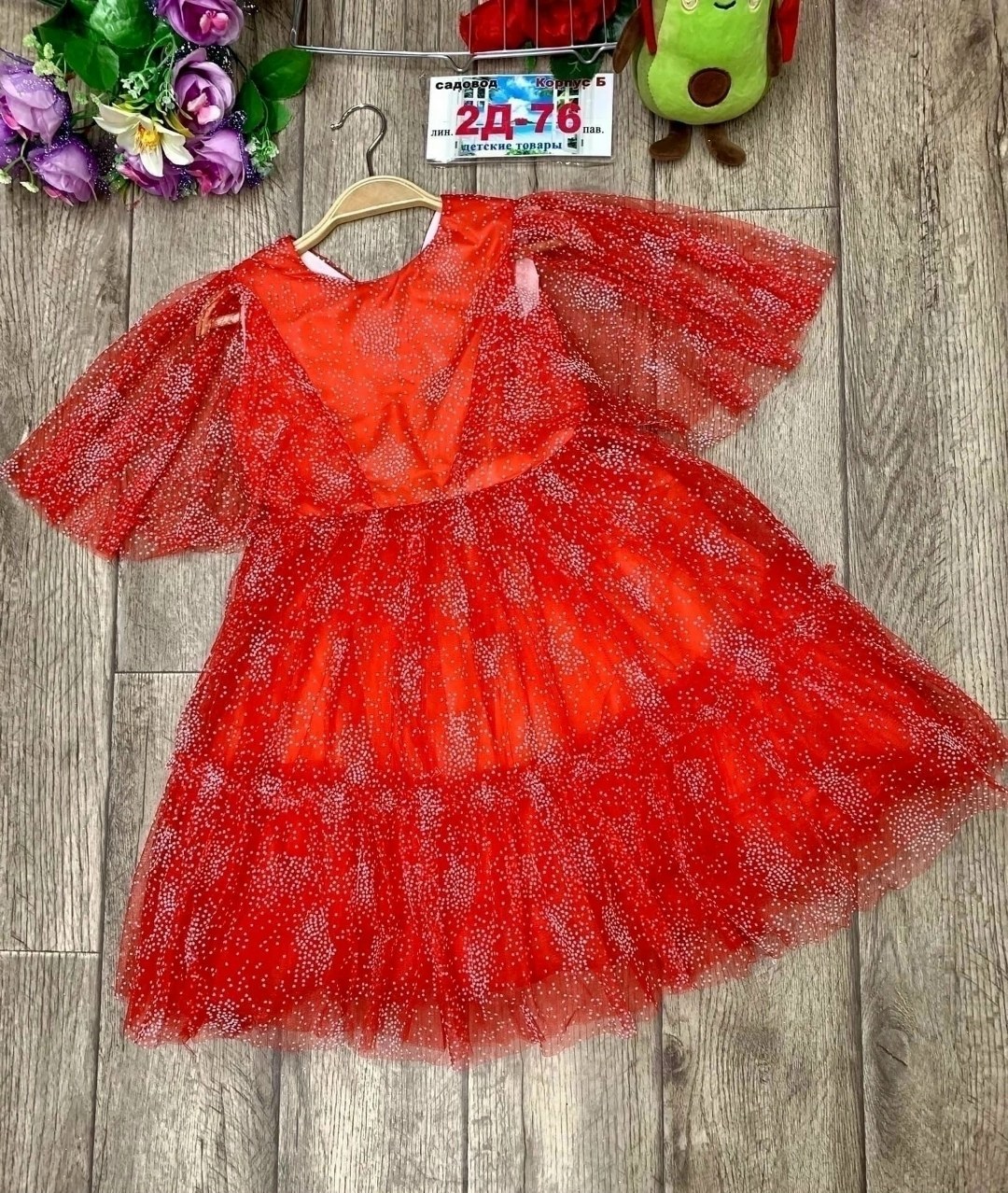 платье для девочек,платье детская,нарядное платье,платье 👗,платье детские