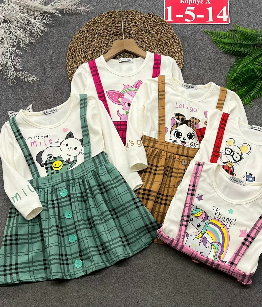 сарафан для девочек,платье для девочек,сарафан школьное для девочки,сарафан школьная,платье детская