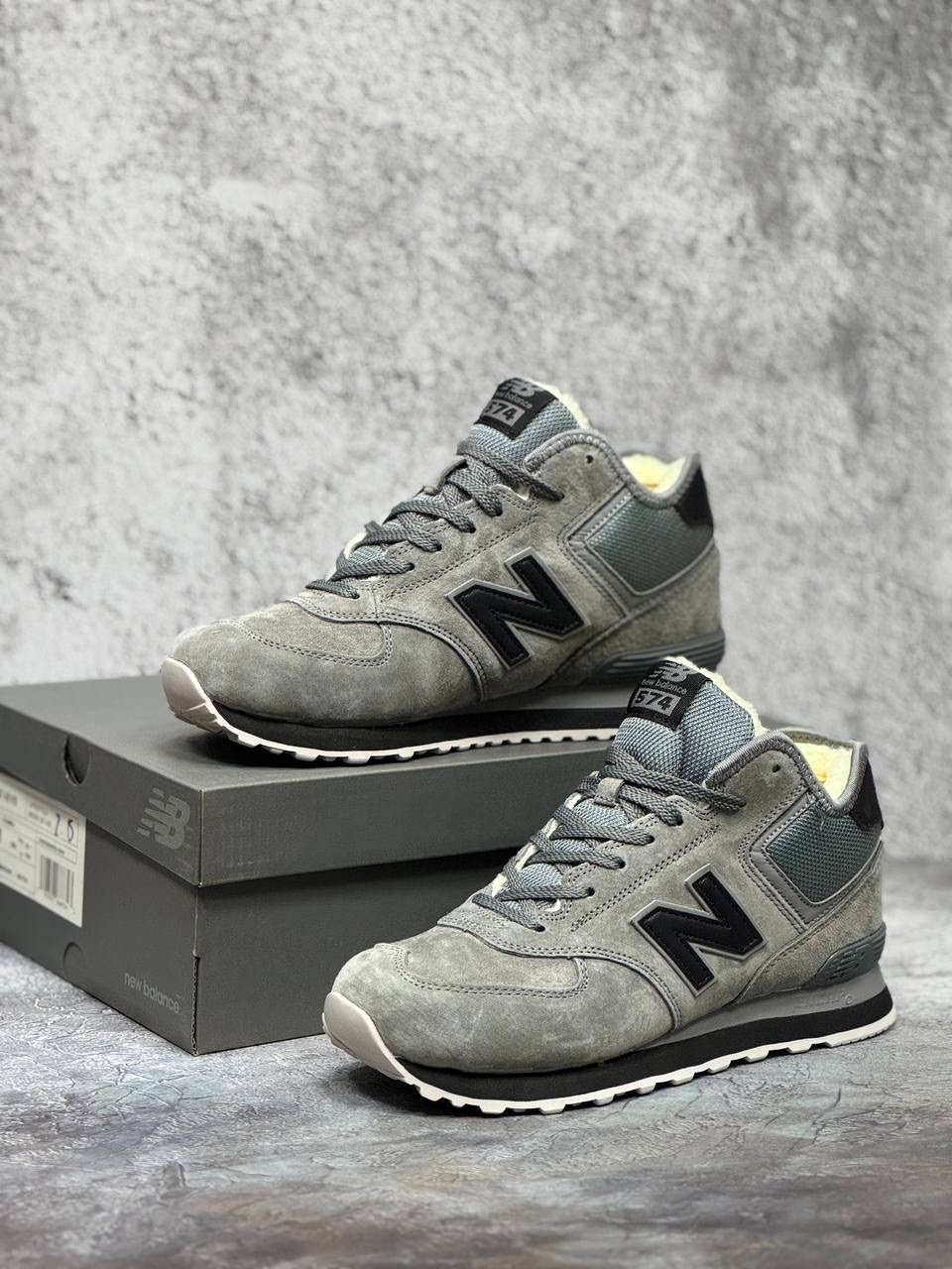 кроссовки new balance 574 зимние,зимние кроссовки new balance,кроссовки new balance 574,кроссовки мужские new balance 574,серые кроссовки new balance 574