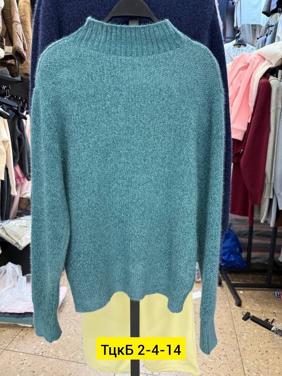 кофта женская,свитера женские,свитер,кофта свитер,кофта свитер женский