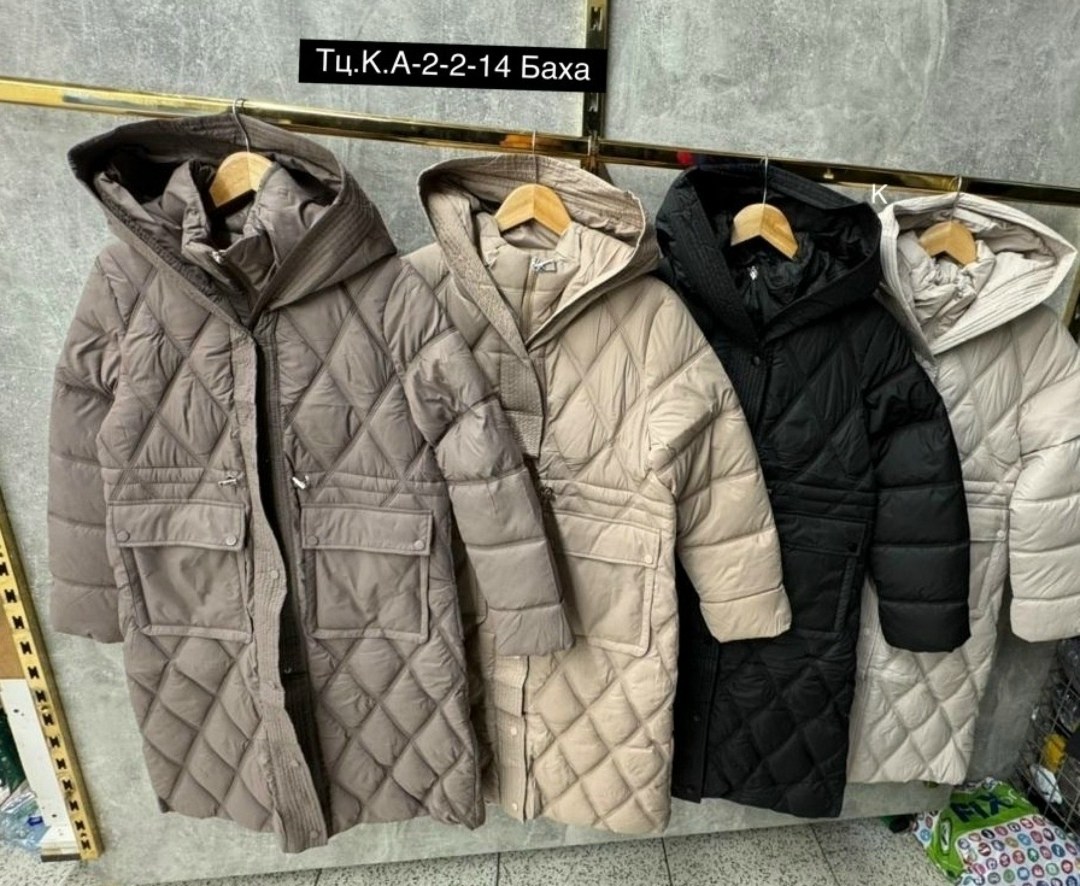 куртка удлиненная,удлиненный пуховик,пальто стеганое,пуховик на зиму,пуховик женский