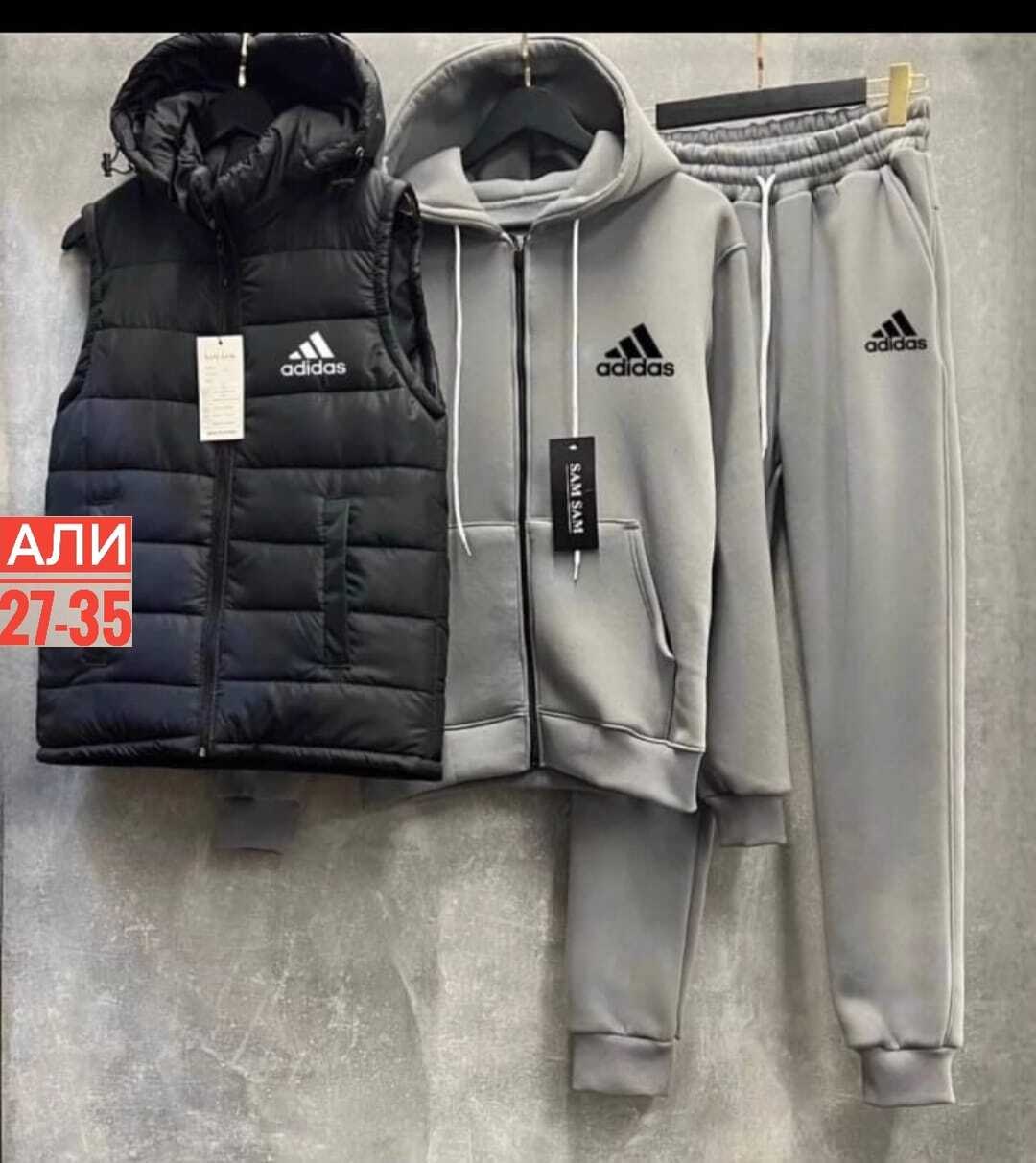 костюмы спортивные мужские,спортивный костюм adidas теплый,костюмы спортивный adidas,костюм тройка адидас,спортивные костюм