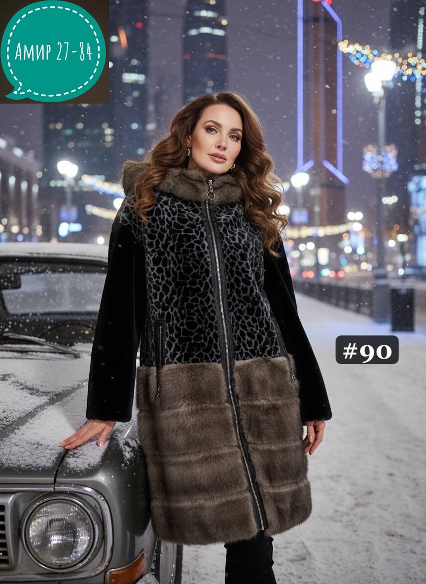 пальто зимнее женское,зимнее пальто,зимнее пальто женское с мехом,зимнее пальто женское 2025 модное,зимнее пальто с меховым воротником