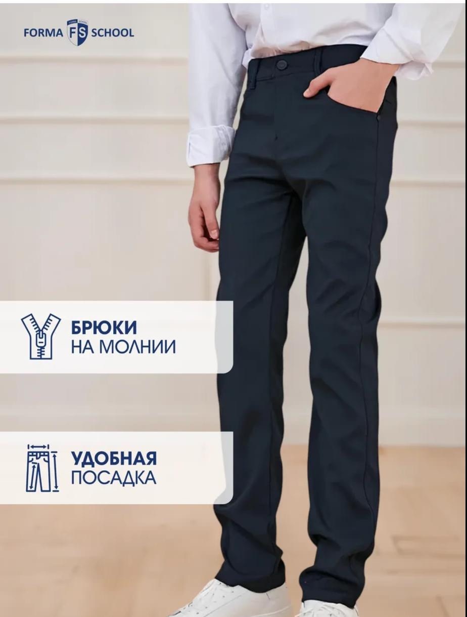 джинсы мужские,джинсы мужские черные,джинсовые брюки,мужские прямые джинсы,мужские брюки