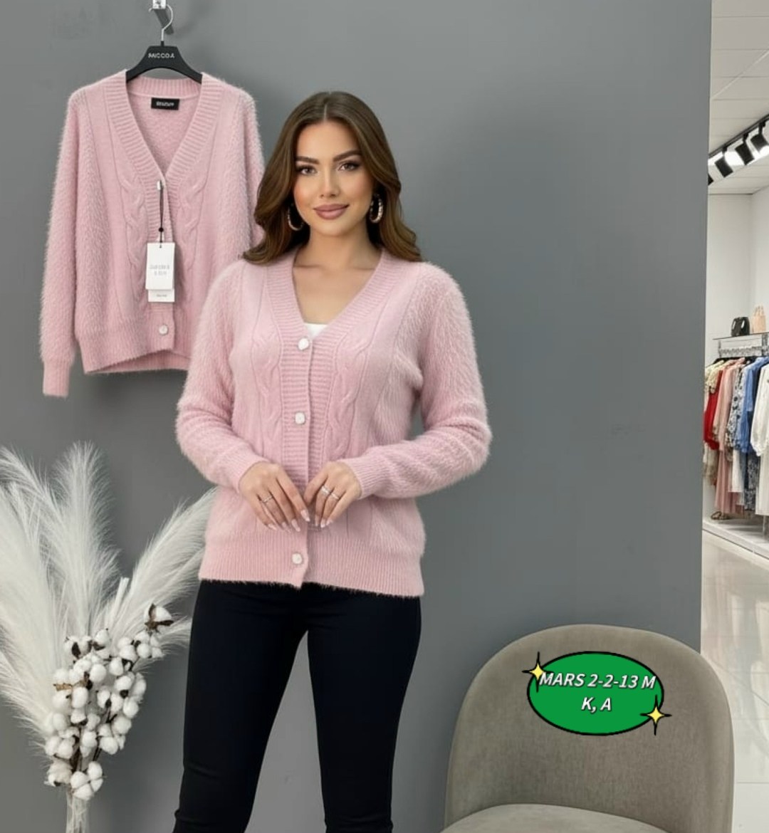 кардиган,кардиган женский,кофта кардиган,модные кардиганы,кардиган женский вязаный