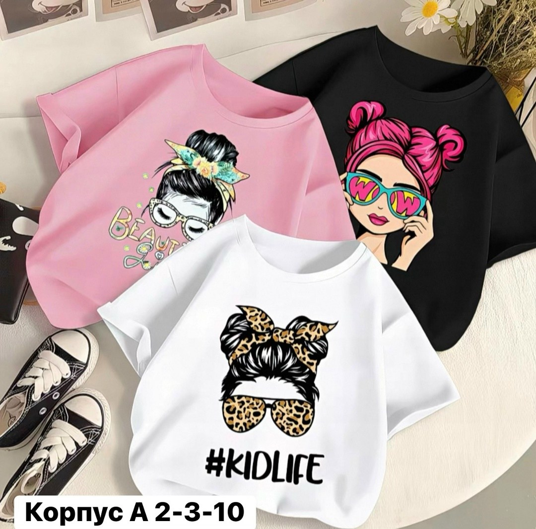 футболки для девочки,футболки детские,футболки женская,футболки для подростков,летняя футболка для девочки