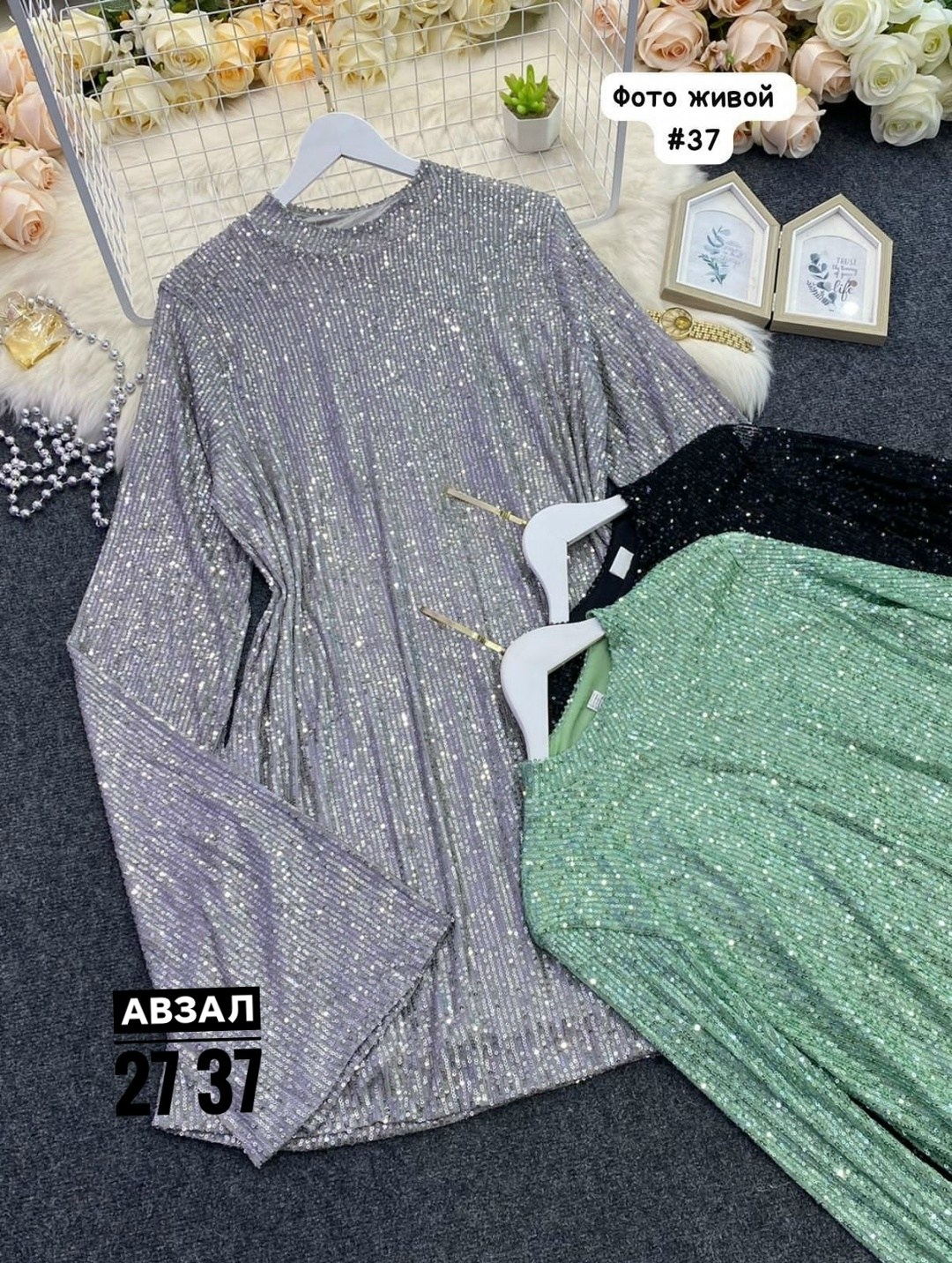 платье,платье женская,нарядное платье,платье с пайетками,прямое платье