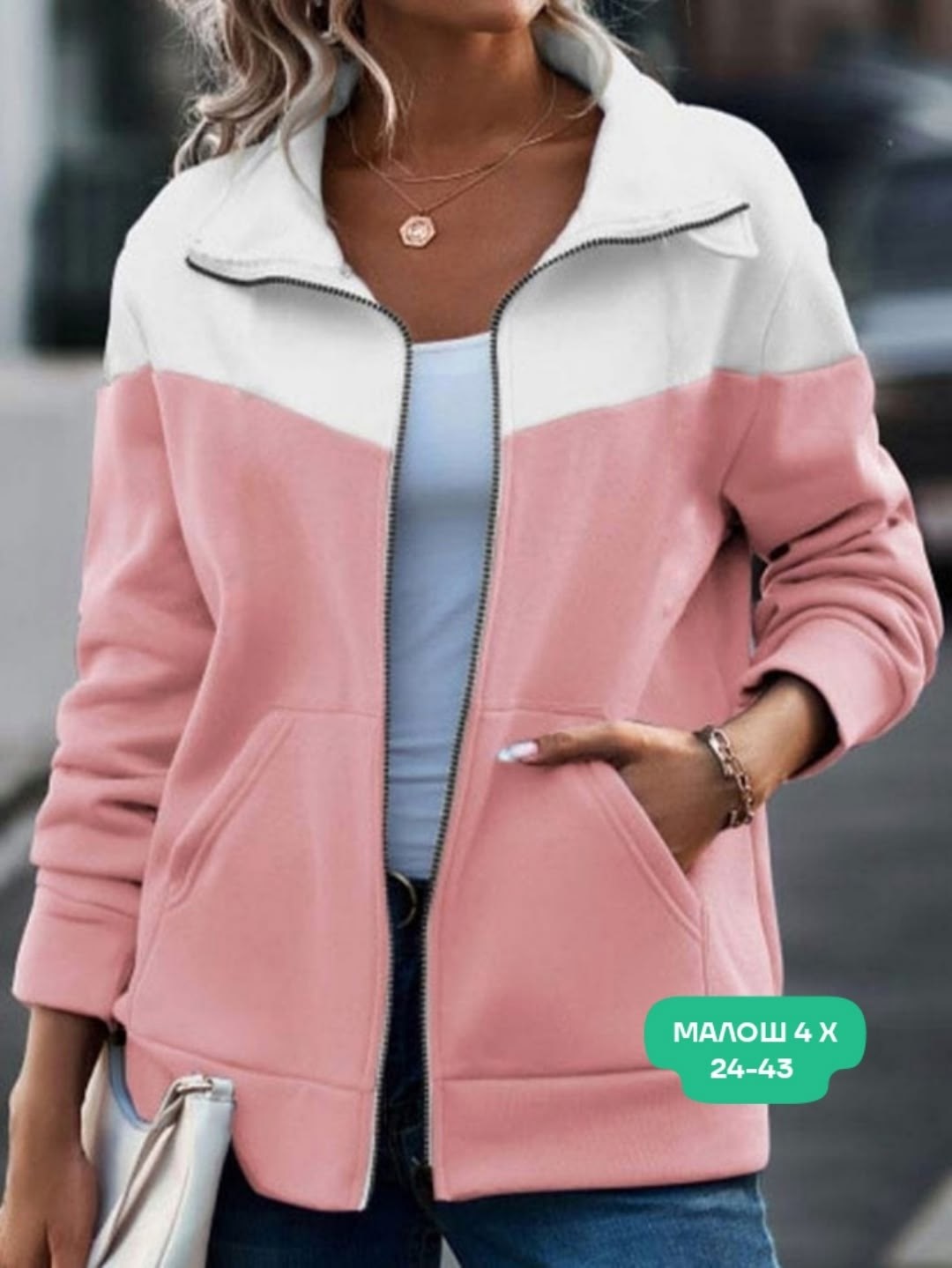 флисовая кофта женская,флисовая толстовка женская,толстовка женская,толстовка женская повседневная,модная толстовка