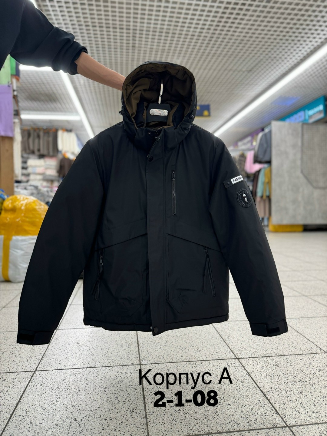 куртка зимняя мужская,куртка,куртка мужскaя демисезонная,куртка зимняя,демисезонная куртка