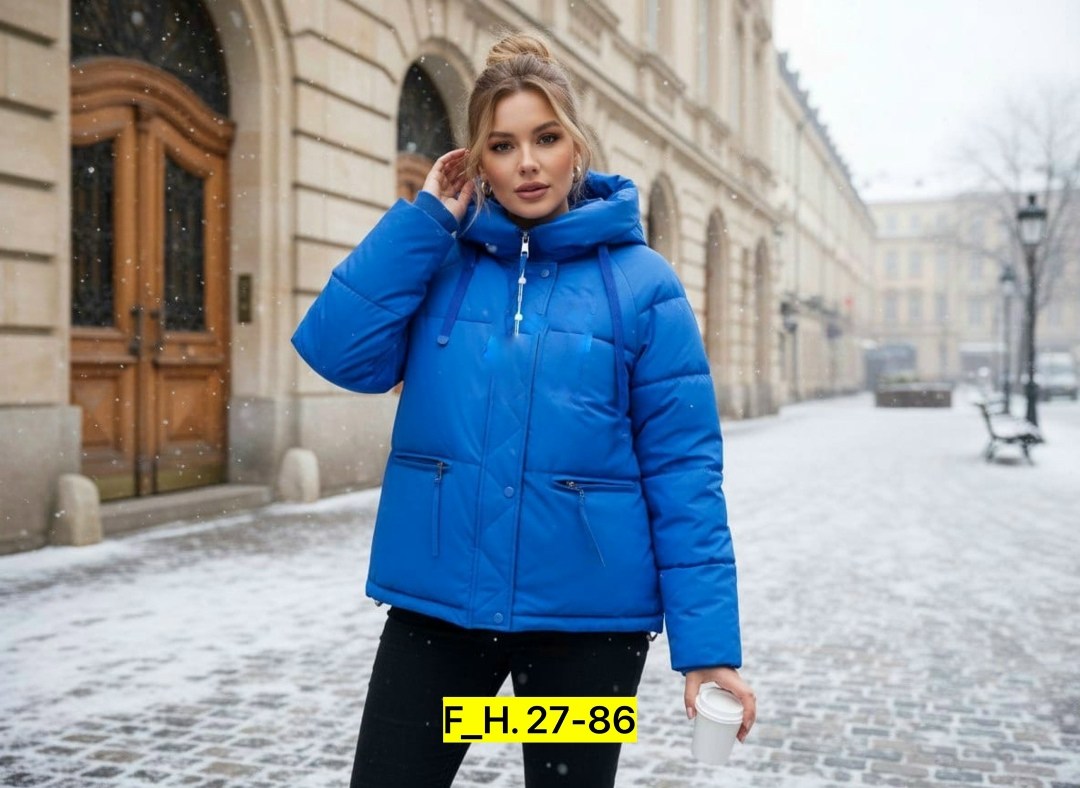 куртка женская демисезонная,женская куртка,куртка,женская зимняя куртка,стильная куртка