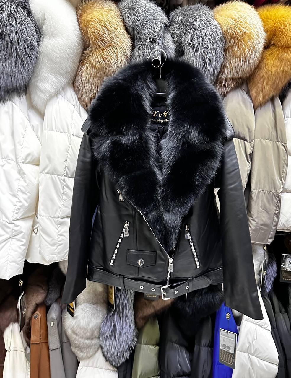 куртка с мехом,кожаная куртка с мехом,куртка с натуральный мехом,кожаная куртка с мехом песца,куртка женская с мехом