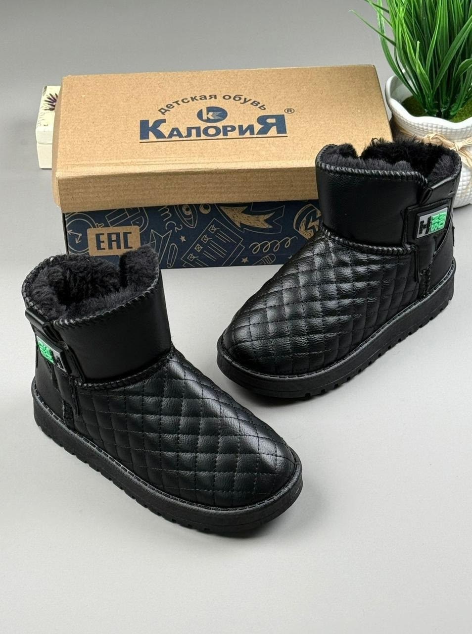 ,мужские угги ugg-australia,женские угги,женские угги зимние,угги