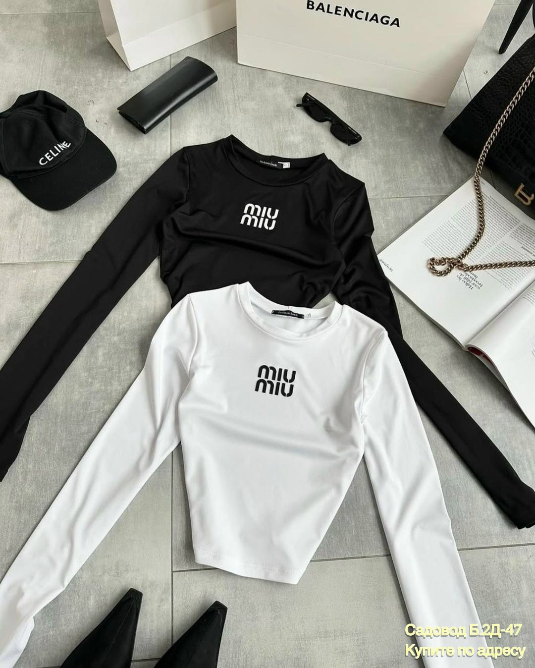 лонгслив розовый,кофта модная,свитшот женский,кофта тонкая,женская кофта