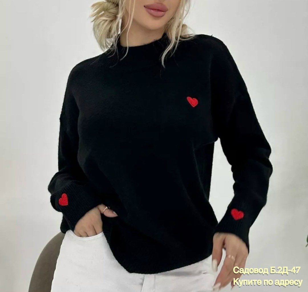 кофта женская,женский свитер,популярные кофты,водолазка женская с сердечком,модная кофта
