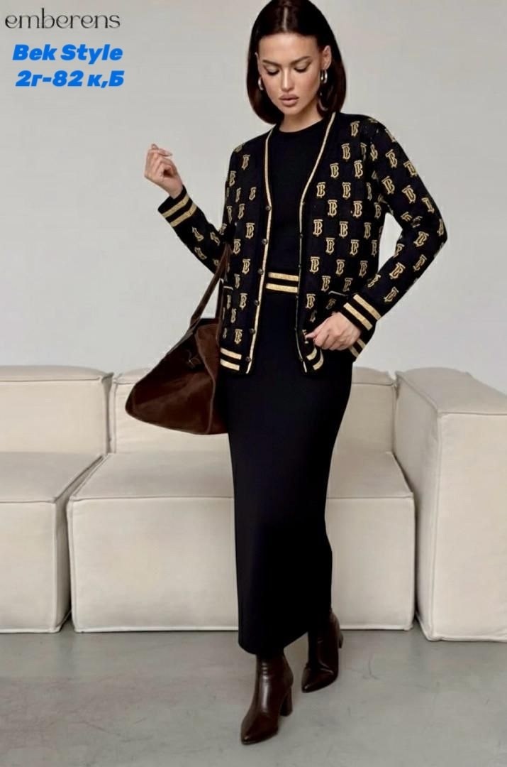 элегантные кардиганы,кардиган женский,кардиган классический,кардиган женский трикотажный,вязаные костюмы