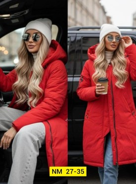 Верхняя одежда