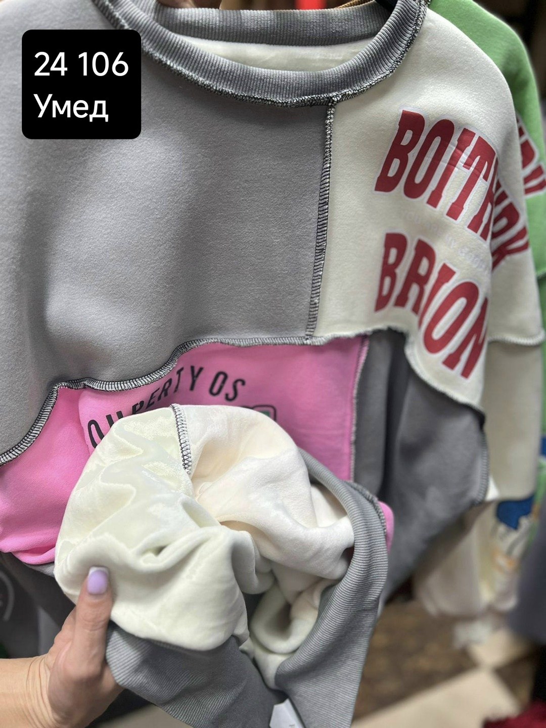 свитшот женская,толстовки свитшот,модная толстовка,женская кофта,оверсайз свитшот