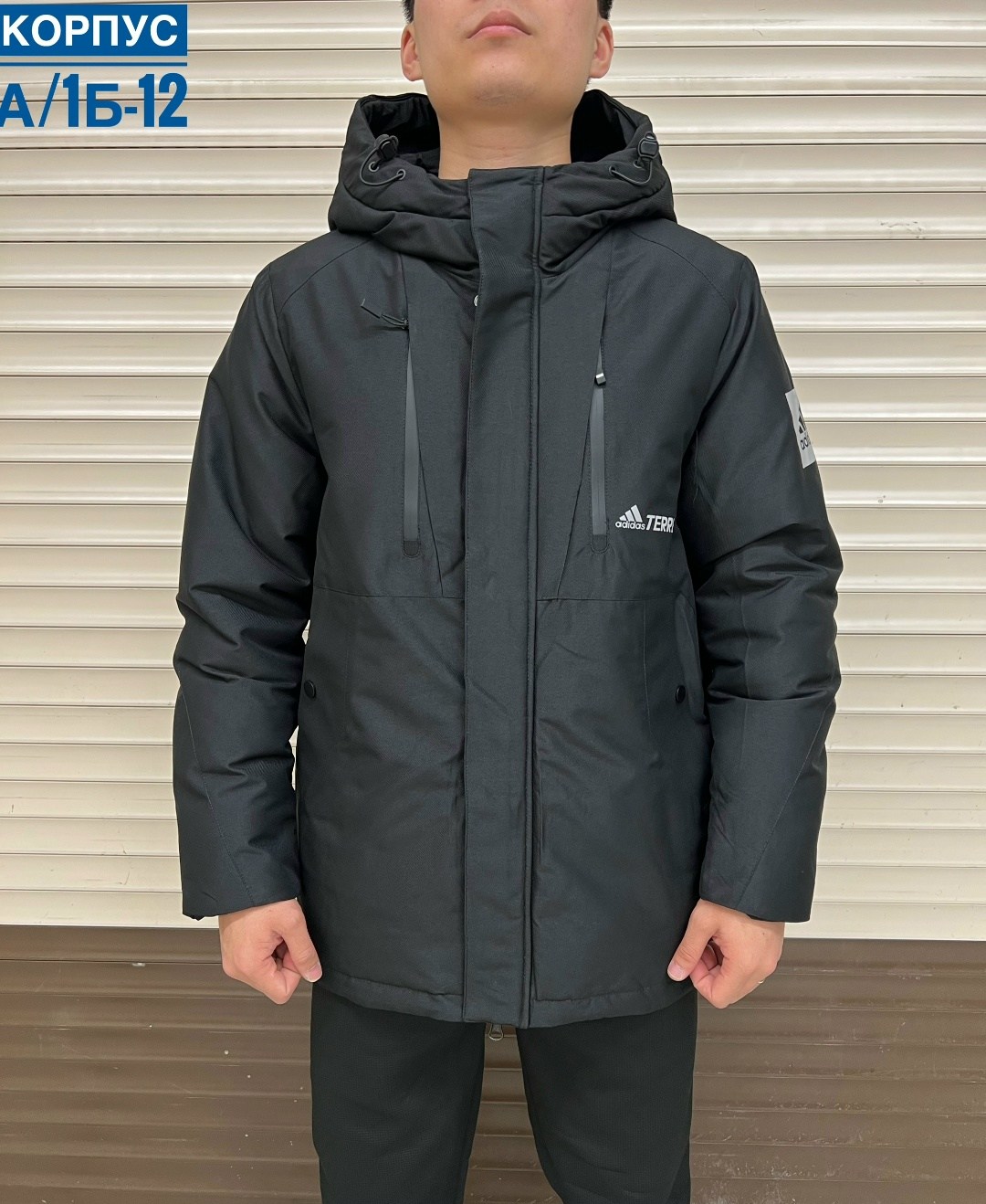 куртка зимняя мужская,демисезонная куртка,зимние куртки,куртка,куртка мужская