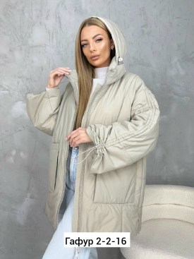 Верхняя одежда