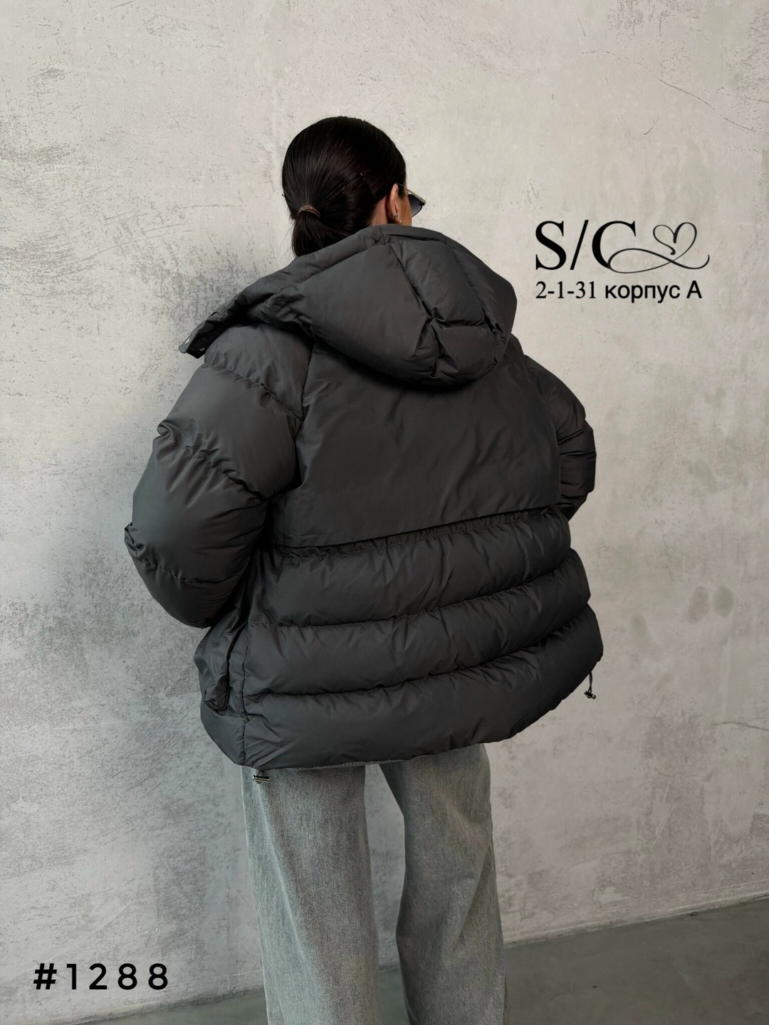 куртка демисезонная,стильные пуховики,куртка женская,куртка,куртка оверсайз