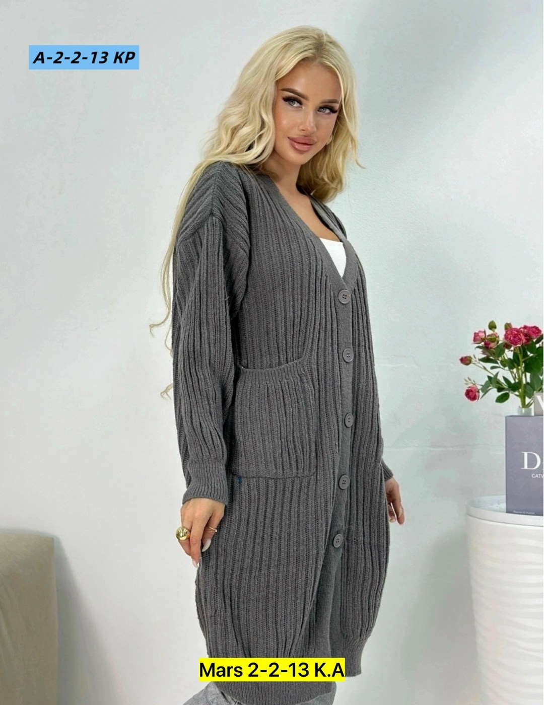 длинный кардиган,кардиган,кардиган женский,кардиган длинный женский вязаный,кардиган женский кардиганы женские