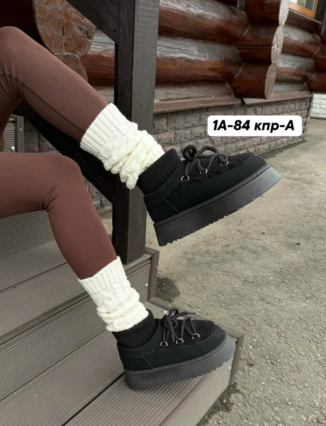 , женская зимняя, женская,обуви,угги женские