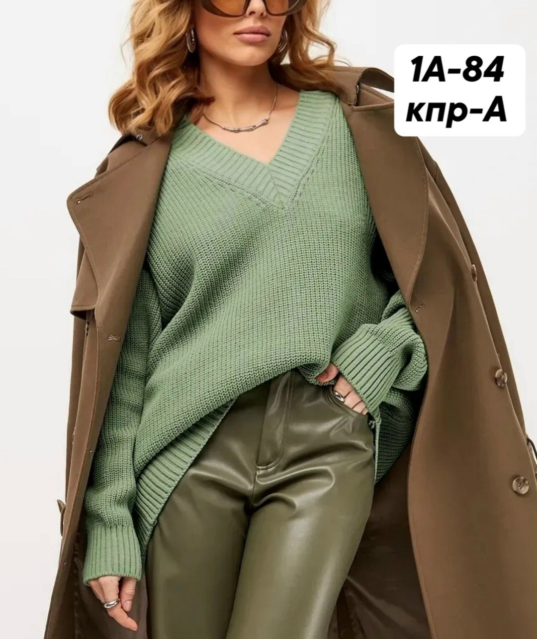 кофта женская,свитеры модные,свитера женские,повседневный джемпер,свитер для женщин