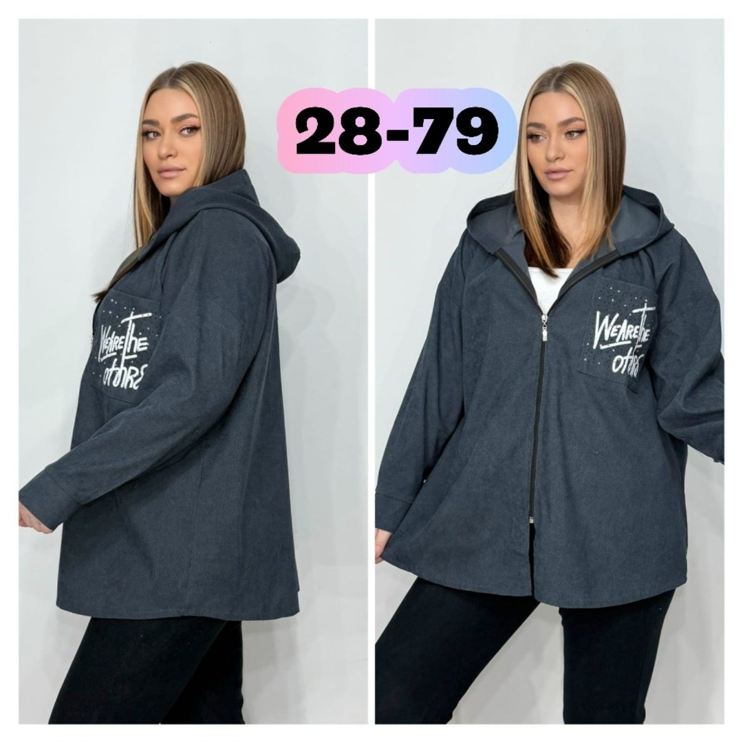 толстовка женская,женская кофта,кардиган женский,модная толстовка,кофта кардиган