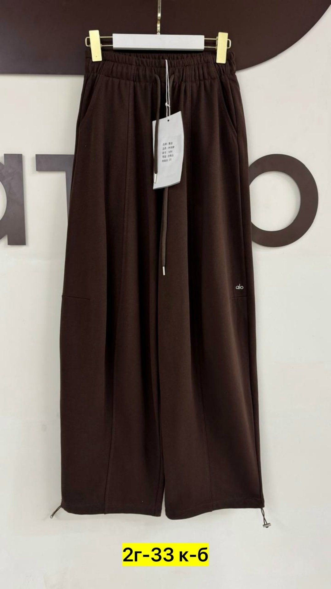 cпортивные штаны женские,брюки спортивные женская,спортивные штаны,брюки спортивные,брюки женские спортивные на флисе