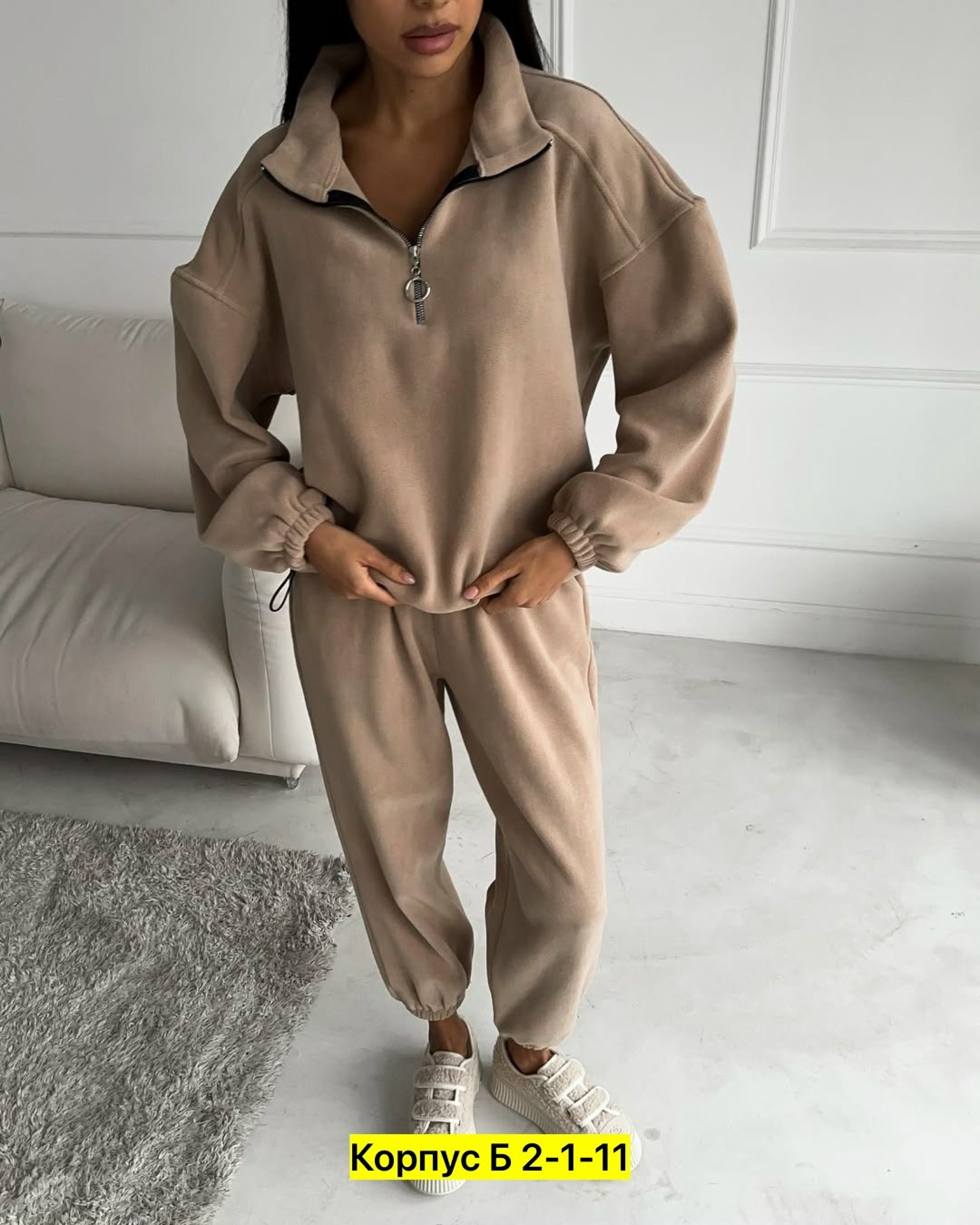 женский спортивный костюм на флисе,спортивные костюмы на флисе,тёплый костюм из флиса,женский костюм на флисе,костюм на флисе