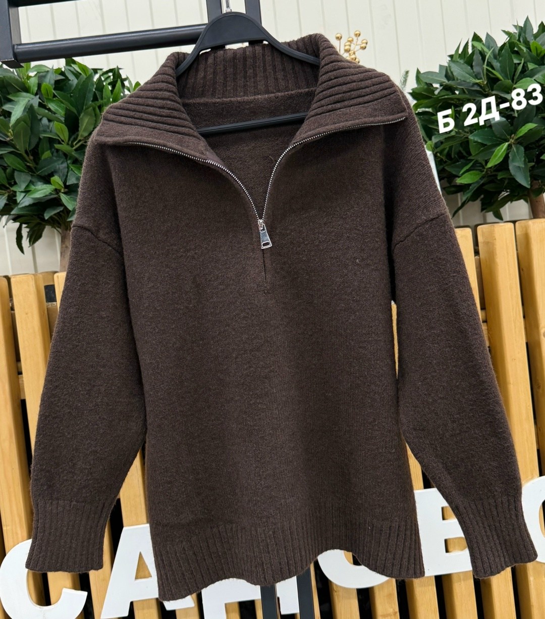 модные свитера,трикотажный джемпер,трикотажный свитер,свитер женский свободный,свитер с высоким воротником