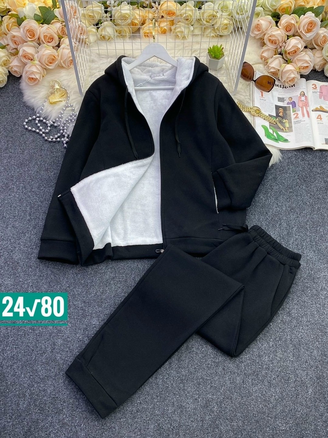 костюм на флисе,спортивный костюм с капюшоном,женский костюм на флисе,утепленный костюм,костюм женский толстовка
