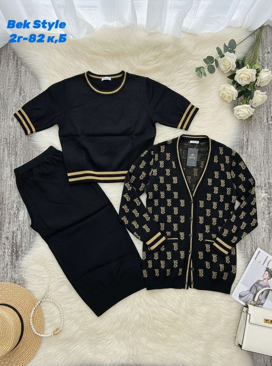 элегантные кардиганы,кардиган женский,кардиган классический,кардиган женский трикотажный,вязаные костюмы