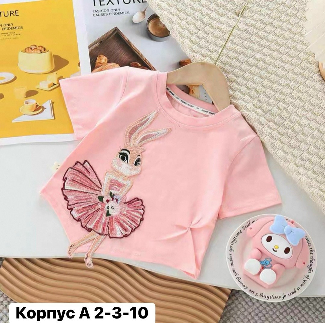 комплект футболок для девочки,футболки для девочек,летняя футболка для девочки,детская футболка,кофта для девочек