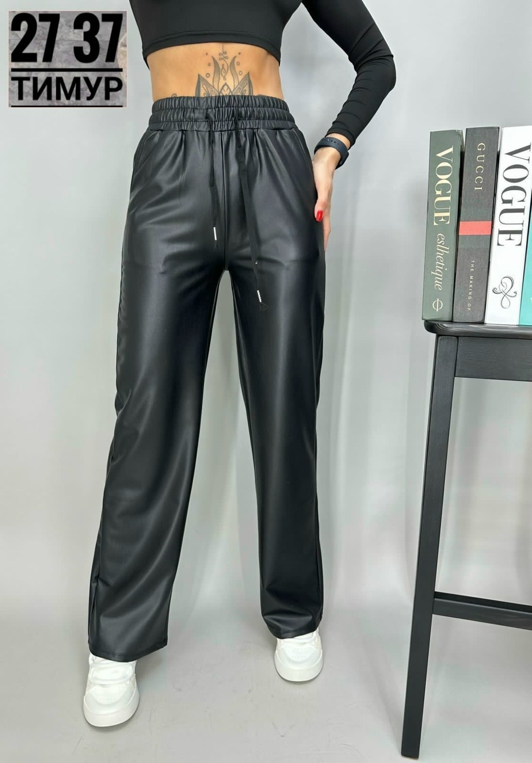кожаные брюки женские,брюки из эко кожи,брюки из экокожи женские,брюки bszz fashion женские,кожаные брюки