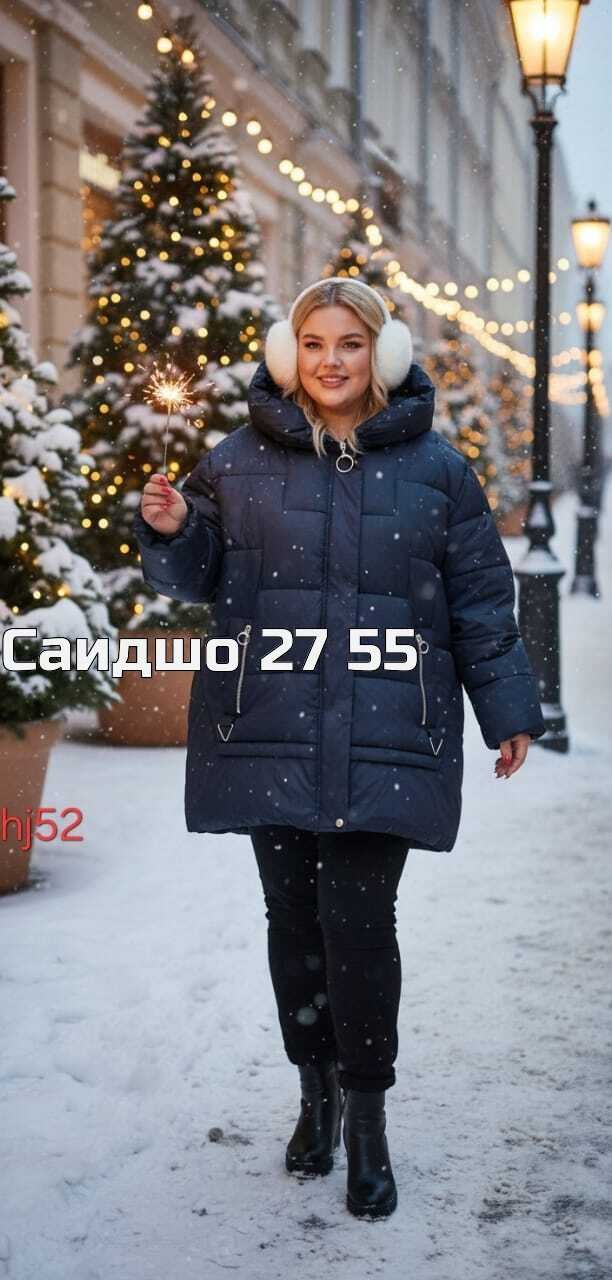 куртка женская,женская зимняя куртка,демисезонная куртка,куртка,куртка зимняя
