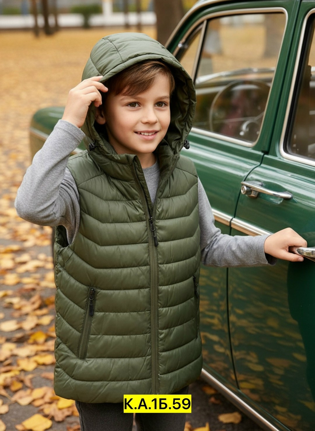 детский жилет,демисезонный жилет,теплый жилет,демисезонная жилетка,жилет утепленная