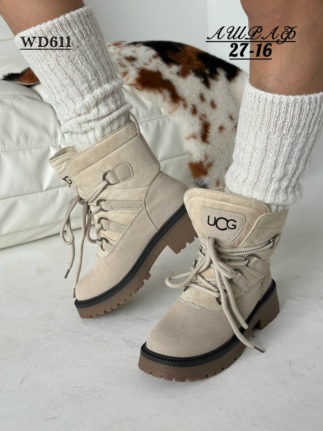 ,ботинки женские,зимняя женская ,ботинка женские зимние, женская