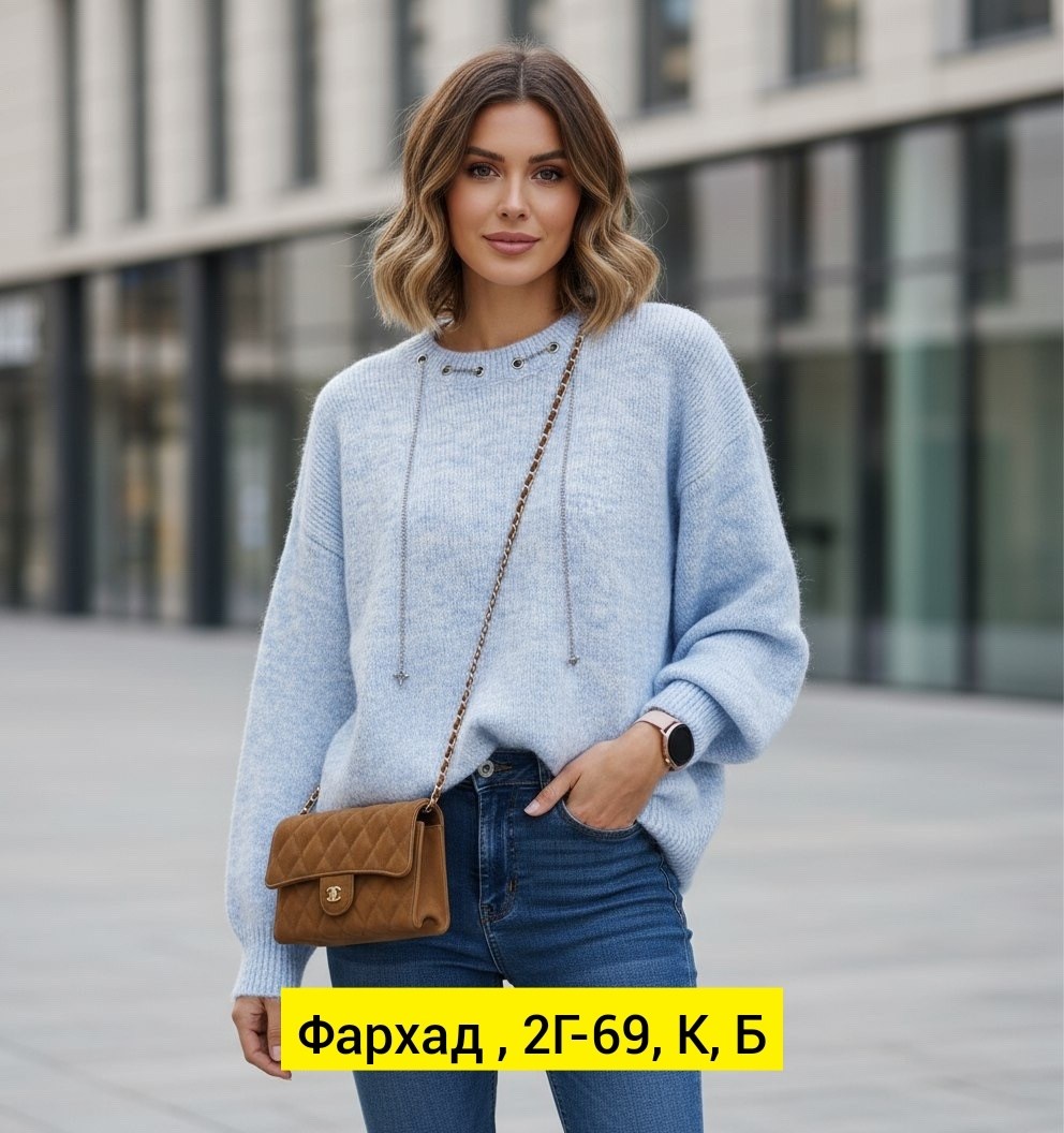 женская кофта,свитера женские,кофта женская свитер,свитер кофта,кардиган кофта