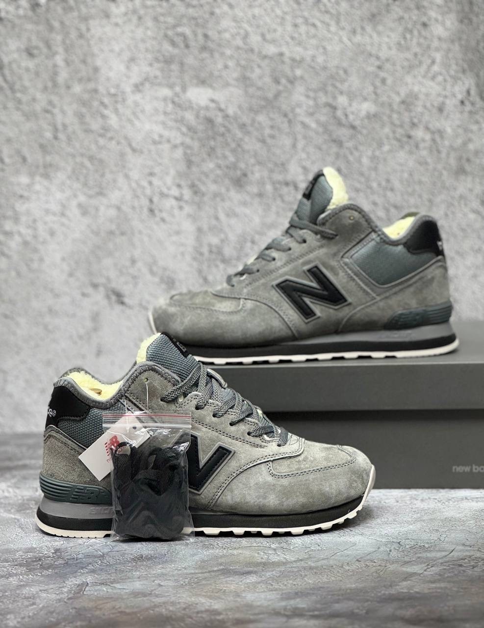 кроссовки new balance 574 зимние,зимние кроссовки new balance,кроссовки new balance 574,кроссовки мужские new balance 574,серые кроссовки new balance 574