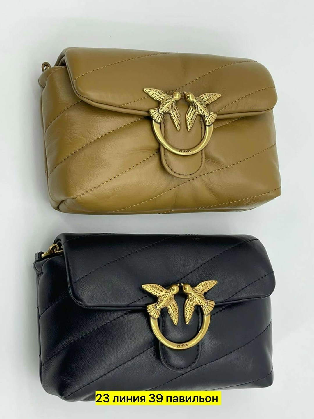 сумка pinko,сумка женская pinko,pinko сумка на плечо,сумка pinko через плечо,сумка