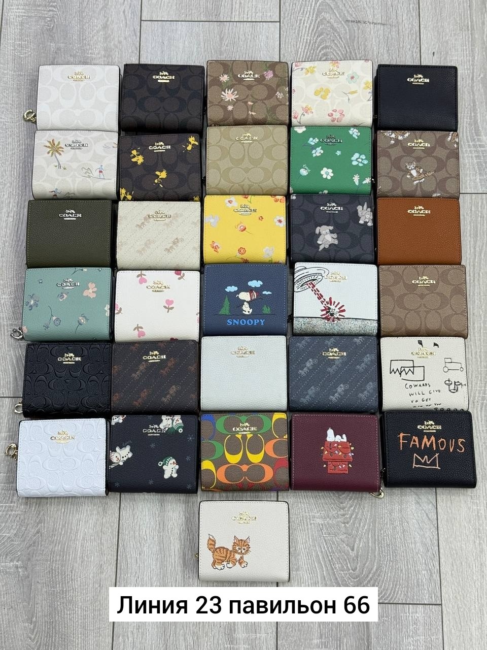 женский кошелек coach,кошелек coach,женские кошельки,кошелек coach кошелек coach,женский стильный кошелек