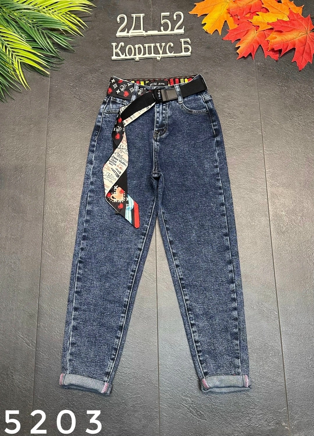 джинсы для девочек,джинсы женские,джинсы детские,джинсы подростковые,джинсы для девочек