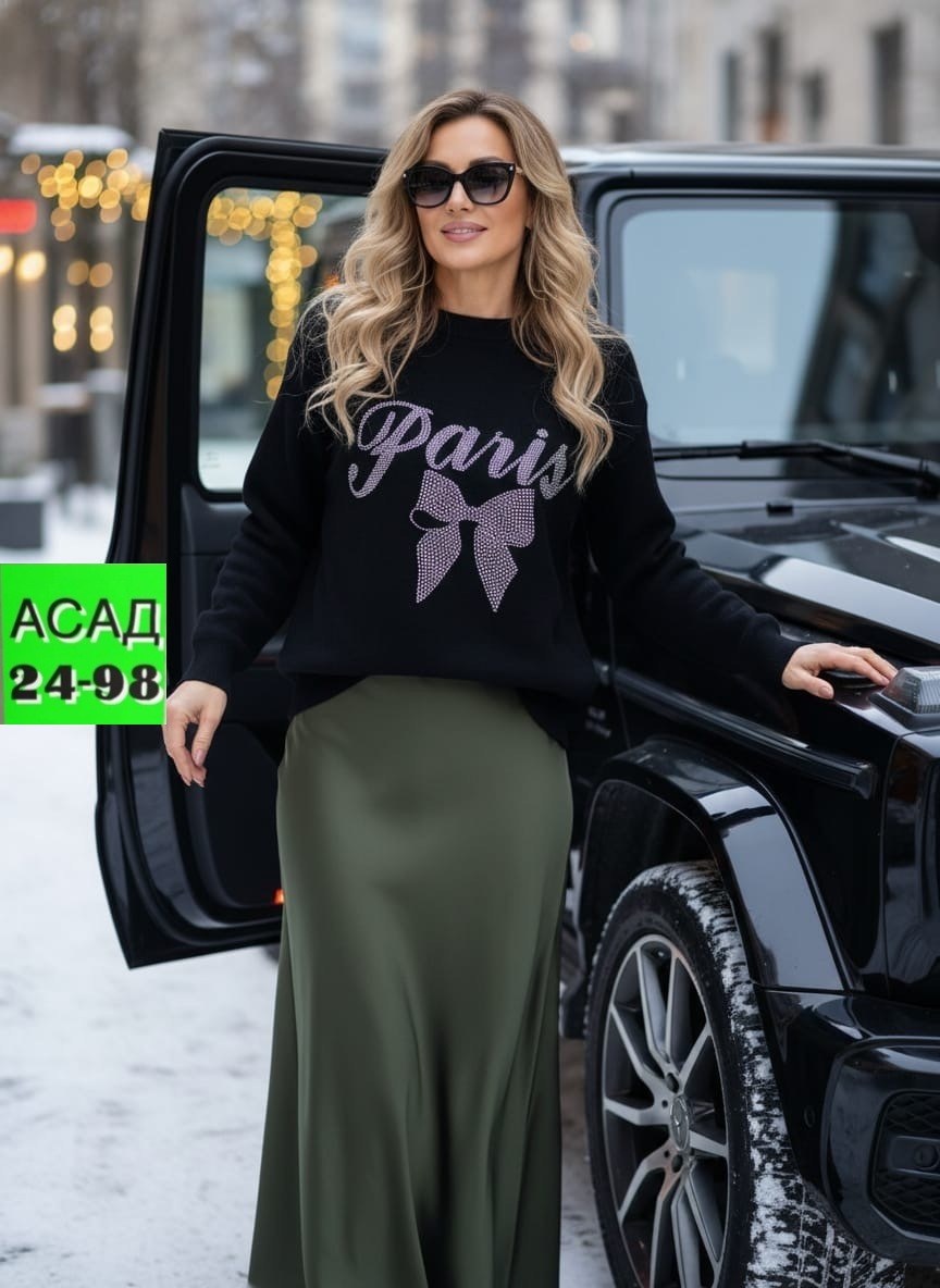 кофта женская,кофта женская джемпер,свитер джемпер женский,женский свитер,свитер женский большие размеры