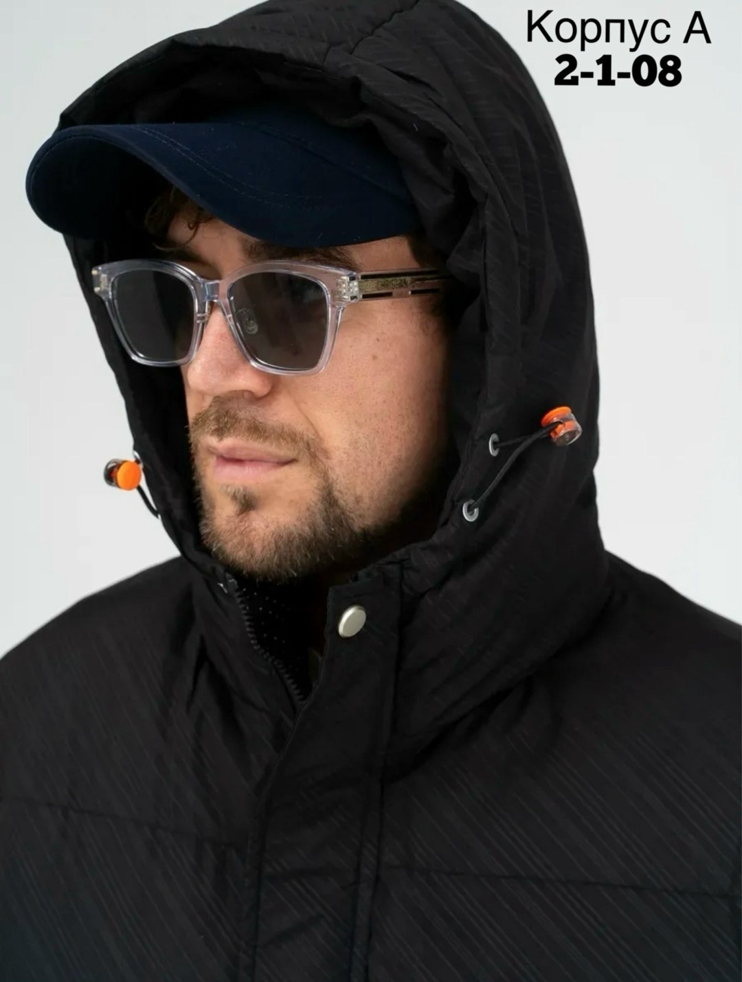 куртка мужская зимняя,куртка мужская,куртка демисезонная,куртка,куртка зимний с капюшоном