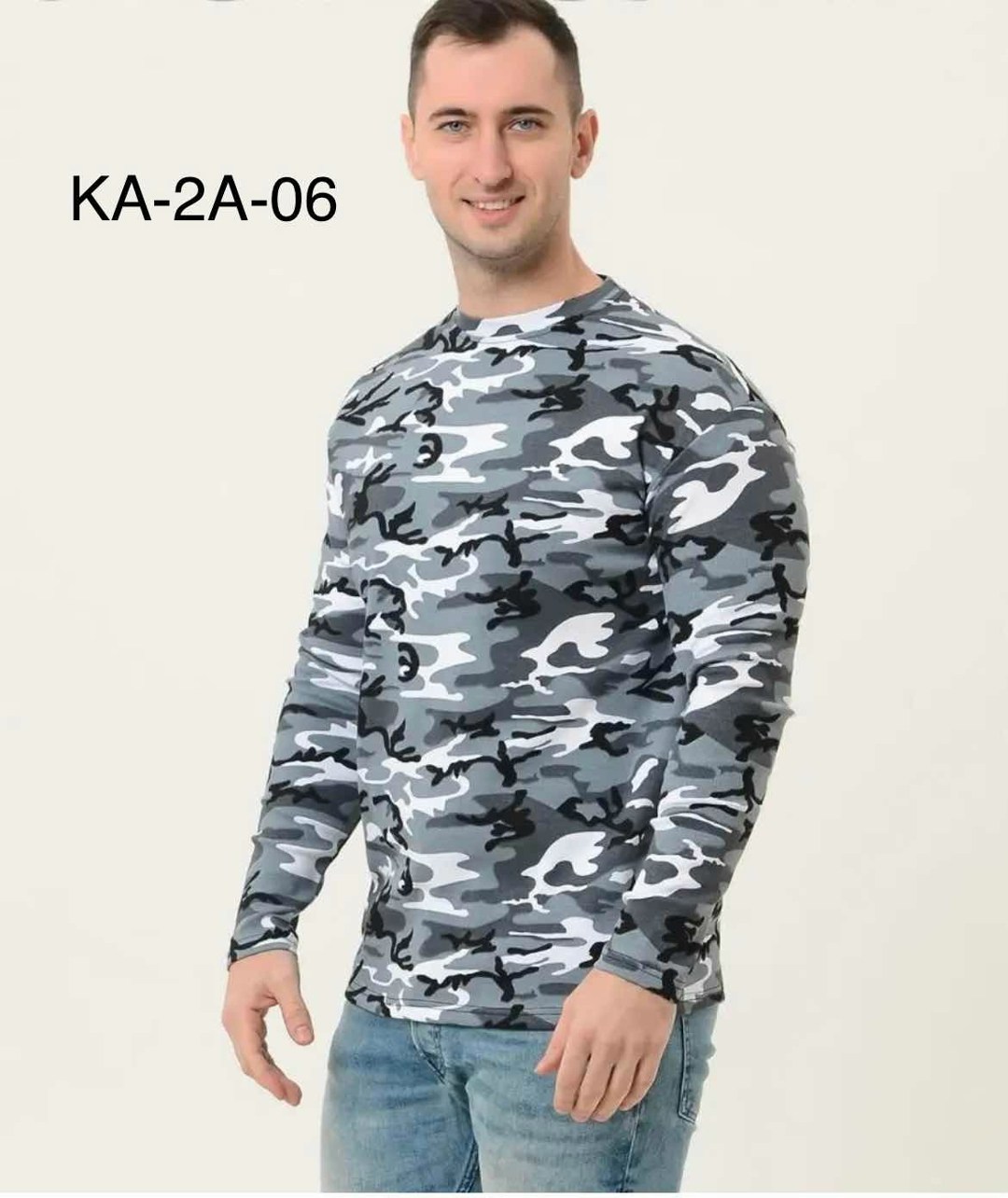 толстовка камуфляжная мужская,кофта камуфляжная мужская,кофта камуфляжная,мужские свитшоты,толстовка камуфляжная